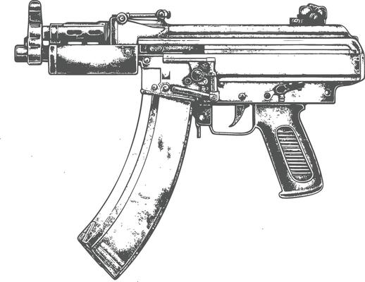 Detailed illustration of a compact assault rifle with intricate details and a worn appearance.