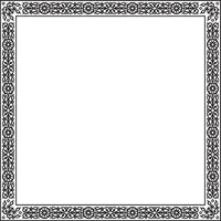 monochrome black square Yakut ornament. An endless rectangular border, a frame of the northern peoples of the Far East. vector