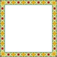 square colored border, frame, Pompeii. Rectangle Neopolitan ornament. Art of Ancient Rome. Template for stained glass vector