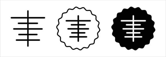 Center align icon set collection. Center align Outline flat Icon. vector