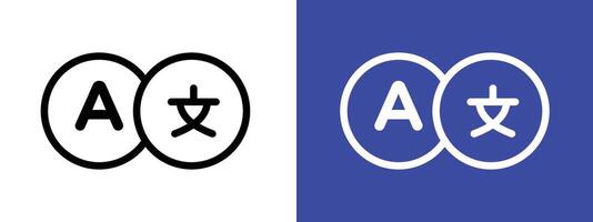 Translation Icon Perfect for Language and Communication Themes vector