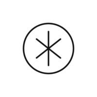 Asterisk Icon Collection Star Symbol Illustrations for Text and Documentation vector