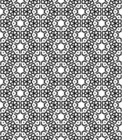 Black and white seamless abstract pattern. Background and backdrop. Grayscale ornamental design. vector
