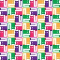 seamless repeat pattern of colorful cats in abstract style vector