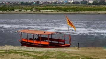 A boat knot edge of the river photo