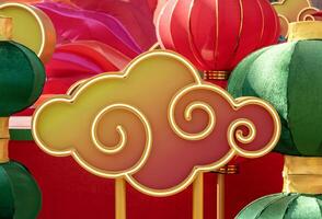 Yellow and red cloud light box with colorful chinese lanterns background photo