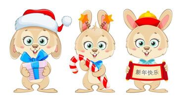 Cute cartoon character rabbit, set of three poses vector