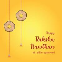 Raksha Bandhan Hindi Calligraphy Text with Abstract Background Template Design vector