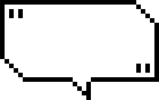 8bit retro game pixel speech bubble balloon with quotation marks, icon sticker memo keyword planner text box banner png
