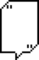 8bit retro game pixel speech bubble balloon with quotation marks, icon sticker memo keyword planner text box banner png