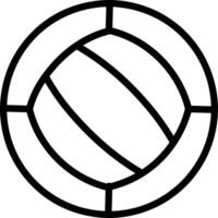 Ball icon symbol image vector