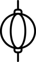 Ball icon symbol image vector