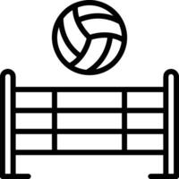 Ball icon symbol image vector