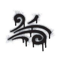 Spray Painted Graffiti wind icon Sprayed isolated with a white background. graffiti wind with over spray in black over white. vector