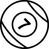 Ball icon symbol image vector