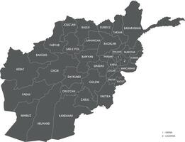 regional map of Afghanistan with provinces or territories and administrative divisions. Editable and clearly labeled layers. vector