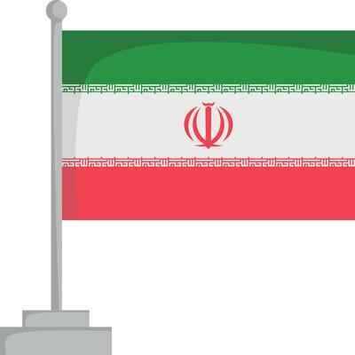 National flag of Iran Illustration