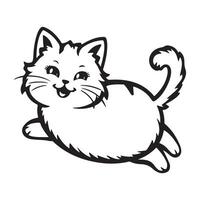 A Beautiful Cat in silhouette illustration vector