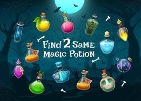 Kids game, find two same Halloween potion bottles vector