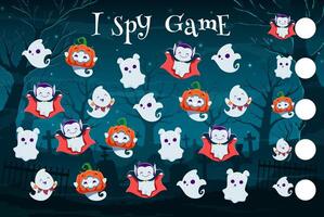 Halloween i spy game with kawaii ghost characters vector