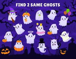 Find two same kawaii ghosts kid game worksheet vector