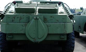 Rear View of Military Armored Vehicle photo