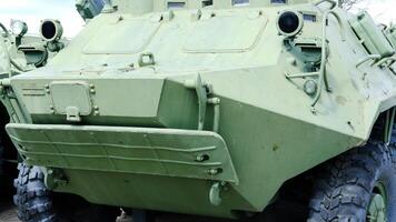 Close-Up of Military Armored Vehicle photo
