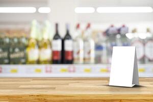 Mock up frame posters pattern template forms background, blank menu frame on table. Alcoholic drinks bottles in assortment shop. photo