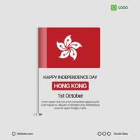 Hong Kong Independence Day Social Media Banner, Editable Design with Flag vector