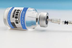 Vaccination against the new Corona Virus SARS-CoV-2 photo