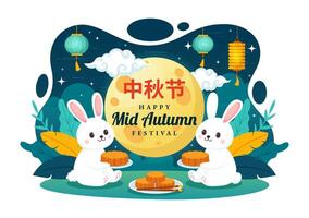 Happy Mid Autumn Festival Vector Illustration with Rabbits Carrying Lanterns and Mooncakes, Celebrating on the Night of the Full Moon in Background
