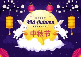 Happy Mid Autumn Festival Vector Illustration with Rabbits Carrying Lanterns and Mooncakes, Celebrating on the Night of the Full Moon in Background