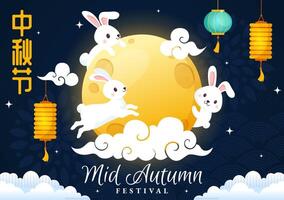 Happy Mid Autumn Festival Vector Illustration with Rabbits Carrying Lanterns and Mooncakes, Celebrating on the Night of the Full Moon in Background