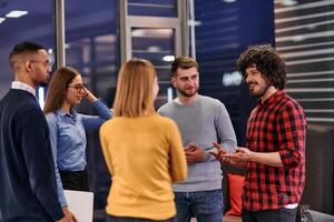Multicultural Business Team Brainstorming During Coffee Break photo