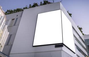 Billboards were installed on large buildings. To add text, images, publicity photo
