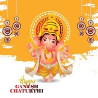 Realistic illustration of happy ganesh chaturthi celebration card vector