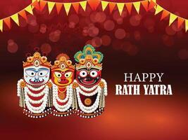 Beautiful chariot for happy rath yatra with lord jagannath balabhadra and subhadra illustration vector