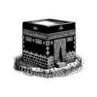 hand drawn Illustration of Kaaba. engraving black and white Kaaba illustration isolated on white background, famous landmarks drawing vector