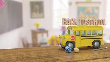 The School bus for Back to school concept 3d rendering. photo