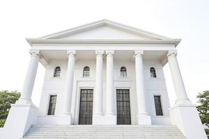 Classical White Building with Columns and Steps photo