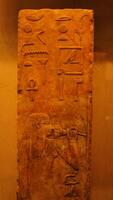 The ancient art exhibition in the museum photo