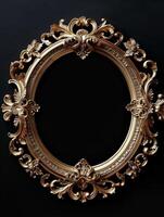 Ornate Gold Frame on Black Background photo