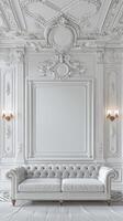 White room with couch and mirror photo