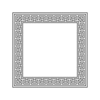 Ornamental Geometric Square Border Pattern Design with Symmetrical Shapes vector