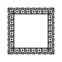 Ornamental Geometric Square Border Pattern Design with Symmetrical Shapes vector