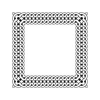 Ornamental Geometric Square Border Pattern Design with Symmetrical Shapes vector