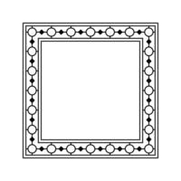 Ornamental Geometric Square Border Pattern Design with Symmetrical Shapes vector