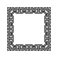 Ornamental Geometric Square Border Pattern Design with Symmetrical Shapes vector