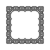 Ornamental Geometric Square Border Pattern Design with Symmetrical Shapes vector