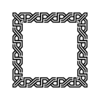 Ornamental Geometric Square Border Pattern Design with Symmetrical Shapes vector